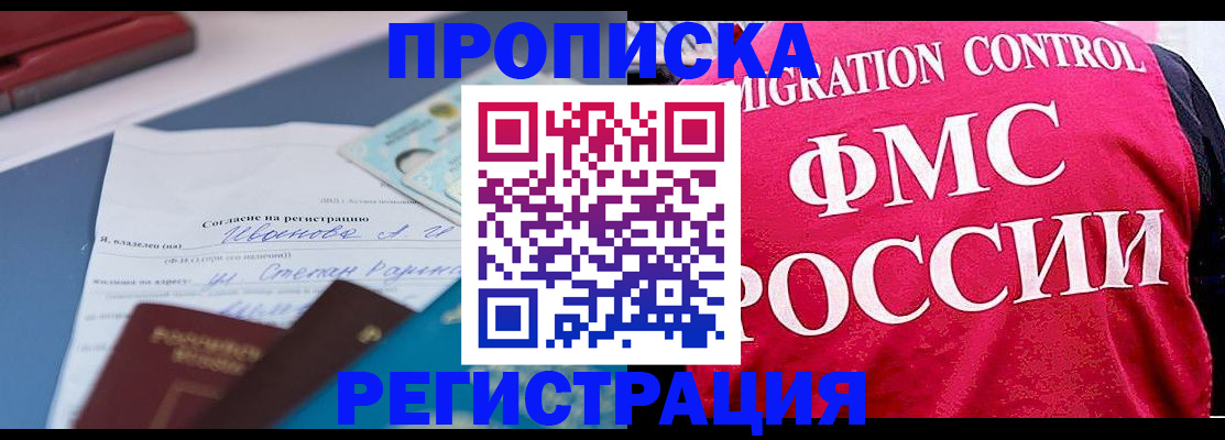 форма 3 в Новокуйбышевске